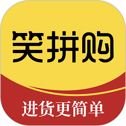 笑拼购软件