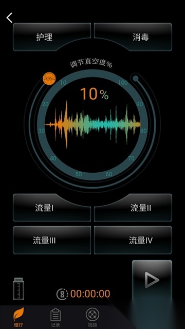 djmshare免费版图1