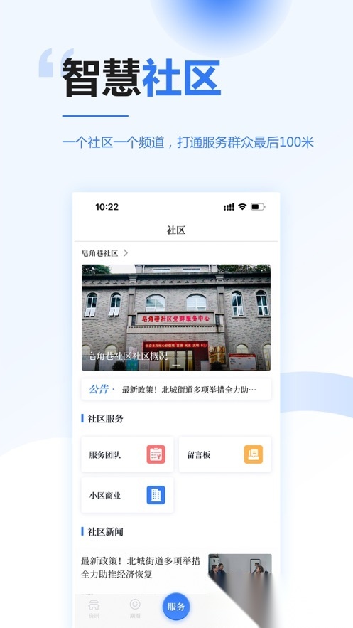 江潮图1