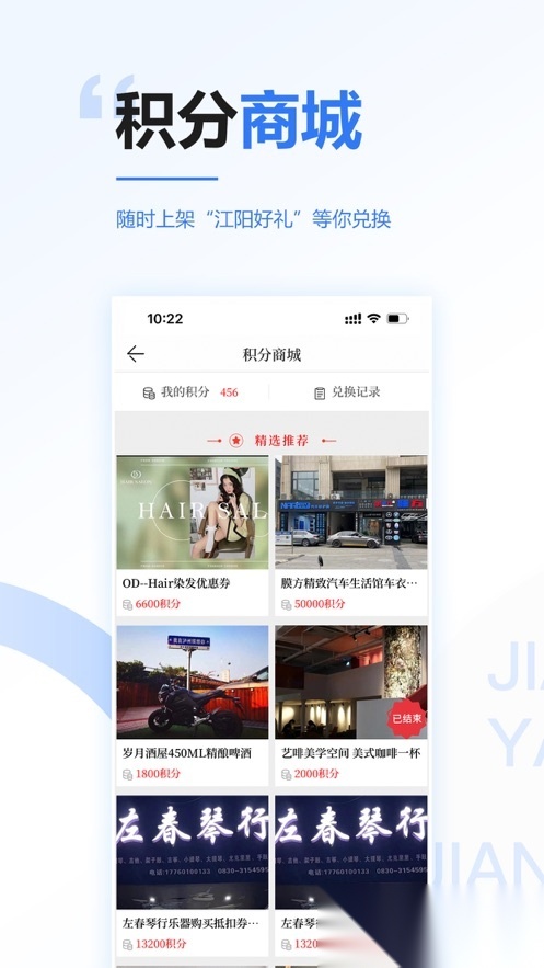 江潮图4