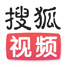 2026搜狐视频客户端官方版