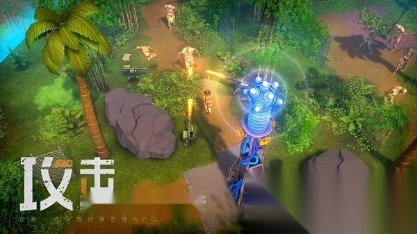我的水世界求生手机版(1)