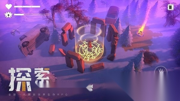 我的水世界求生手机版(4)