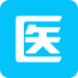 南海医学客户端