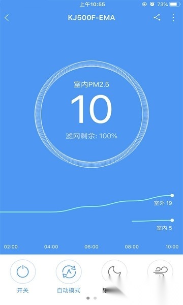 零微环境无广告版图2