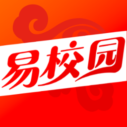 易校园手机免费版