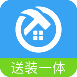 小安到家官方最新版
