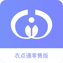 衣点通直装版