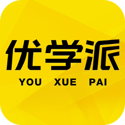 优学销售官方版
