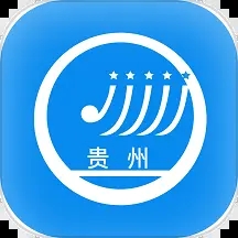 贵州招考2026官方正版