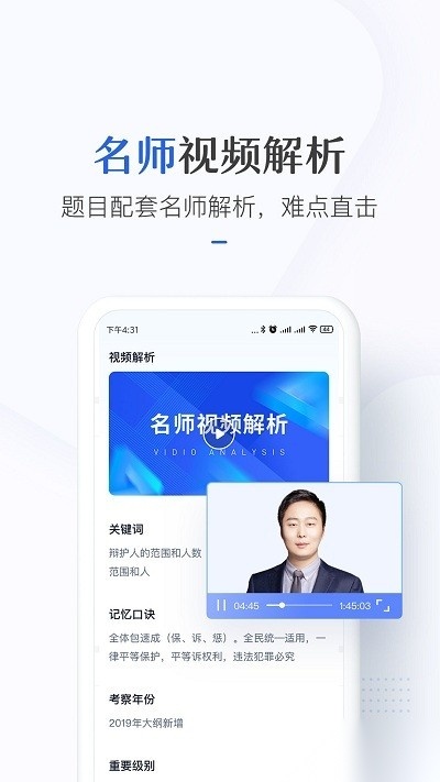 竹马官方最新版图1