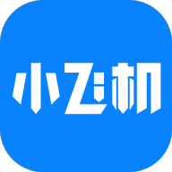 小飞机网盘无广告版