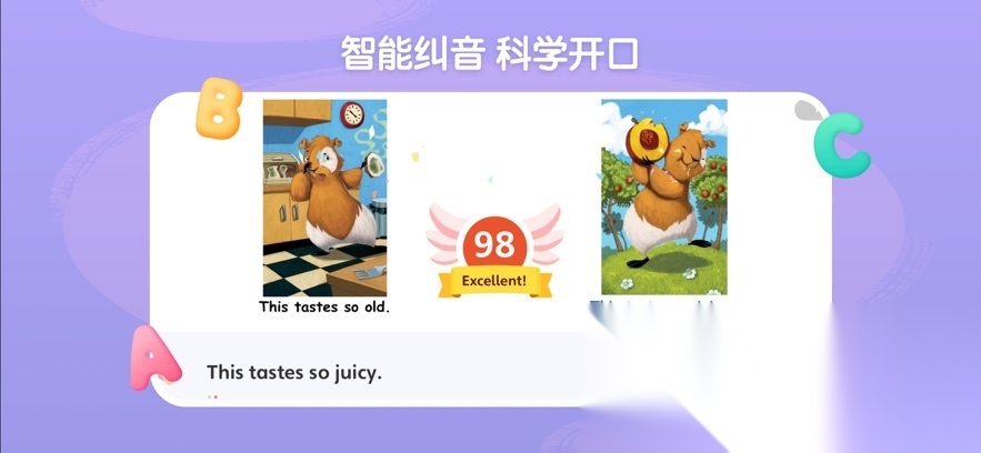 呤阅读安卓直装版图3
