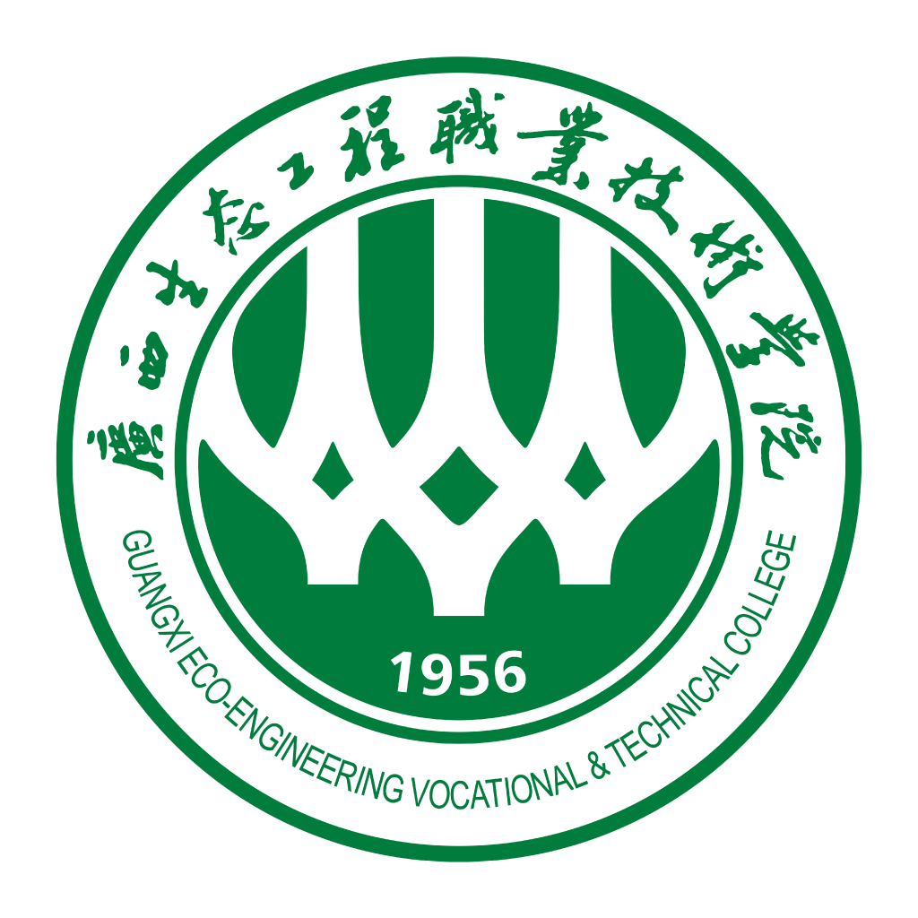 爱生态免费版