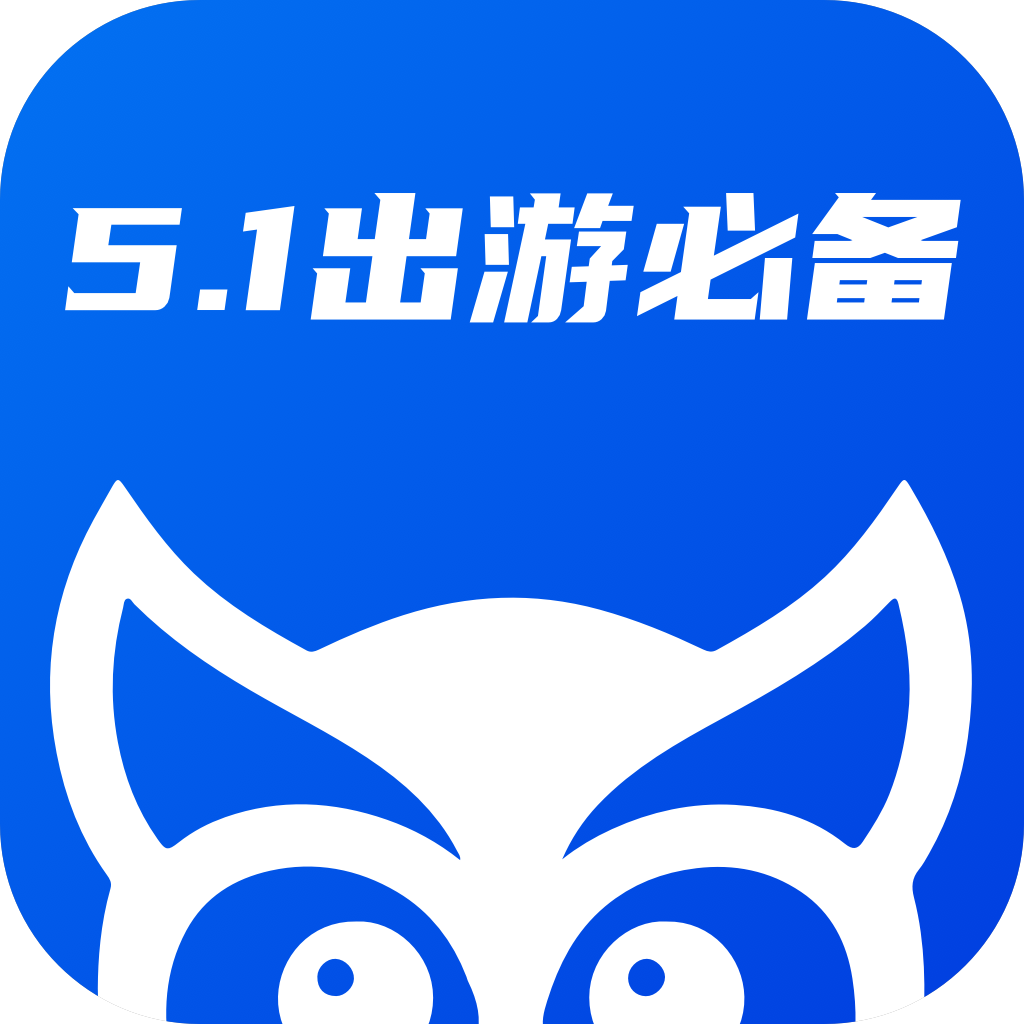 途咕咕安卓免费版