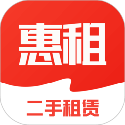 惠租手机最新版