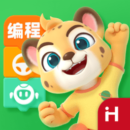 洪恩启蒙编程官方正版