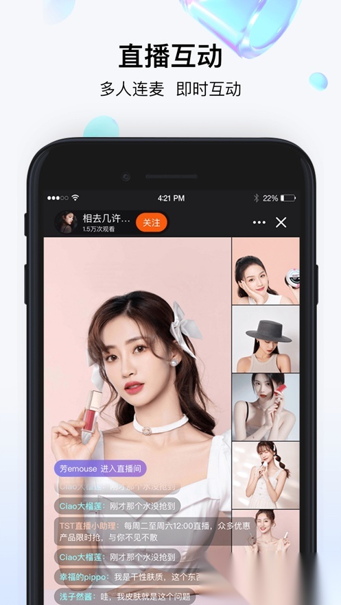淘不庭
