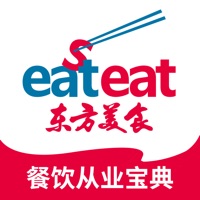 东方美食烹饪艺术家官方最新版