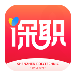i深职手机免费版
