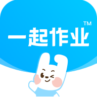一起作业小学端本正版