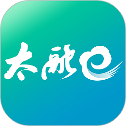 太融e最新免费版