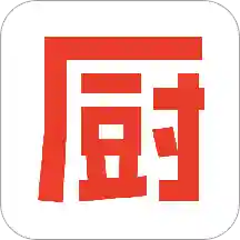 下厨房原版