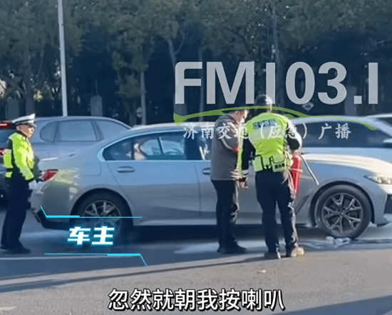 宝马i3行驶过程中底盘突发起火，女车主事后表示：原来车辆不能同时踩油门和刹车