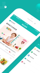 菁菁教育