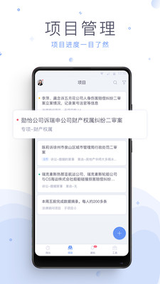 法蝉图1