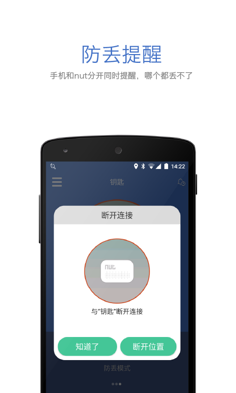 自在找图1