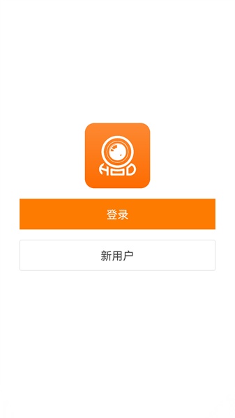哈乐智能摄像机图1