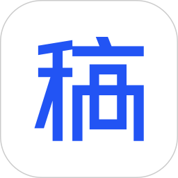 稿定设计天天向商拼图软件无广告版