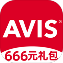 avis安飞士租车安卓版