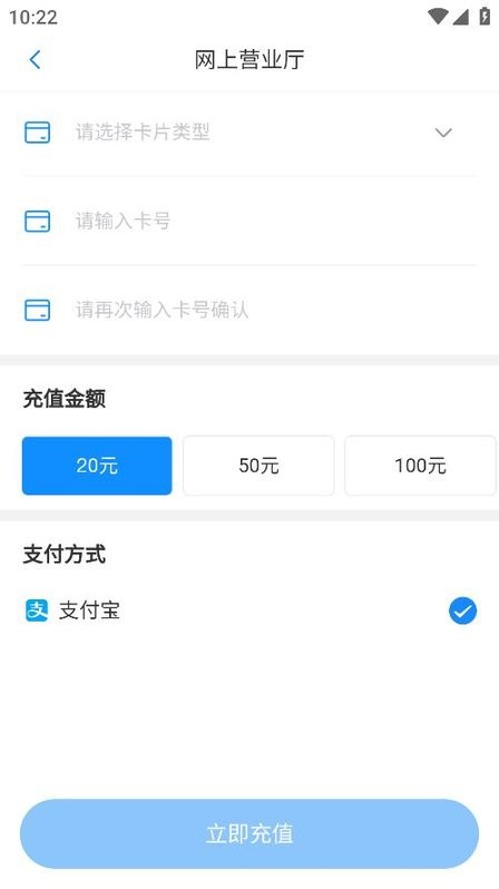漾泉行