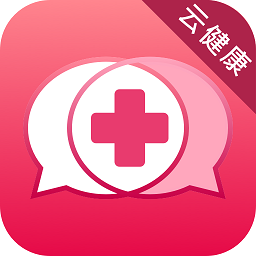 医信红色版