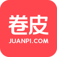 卷皮折扣天天特价免费版 V5.3.8