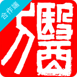 在水医方药店端最新