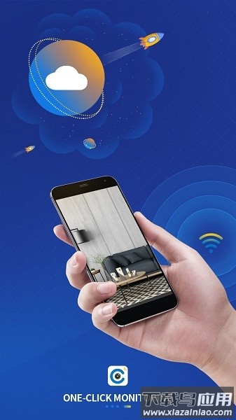 cameye3摄像头无广告版图3