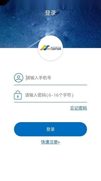 随心空间心电图