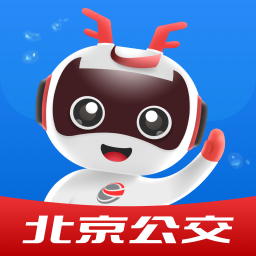 一路同行北京公交软件官方正版 V3.3.1