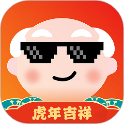 owo表情包软件