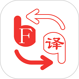 蓝牙翻译耳机