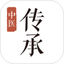 中医传承宝软件