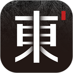 东家软件