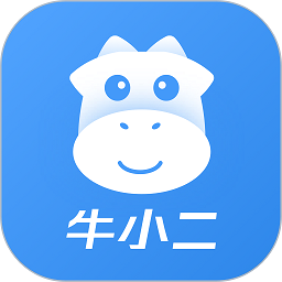 牛小二招聘免费版