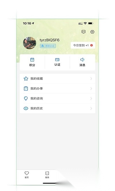 重庆两江新区