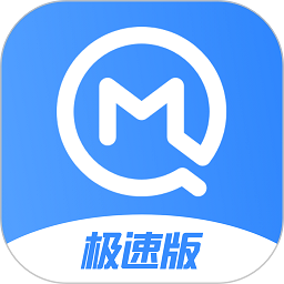 美奇极速版
