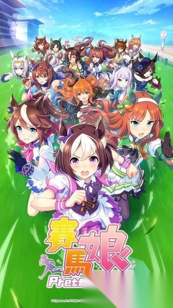 闪耀优俊少女最新版图1