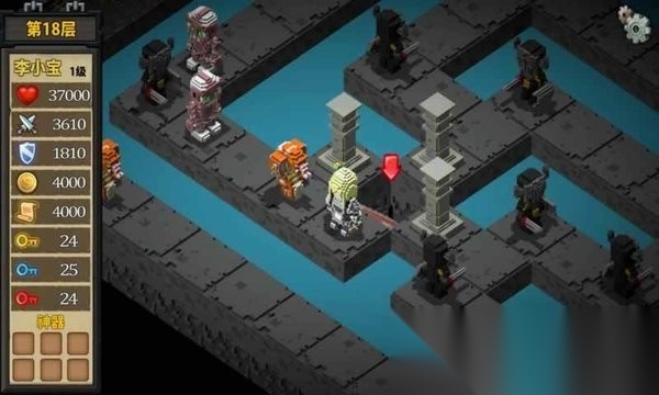 魔塔外传无广告版图2
